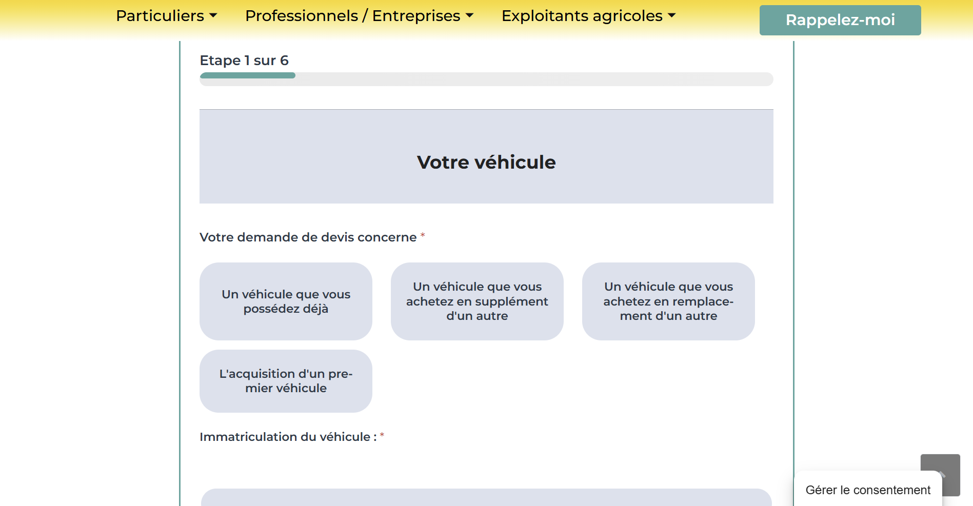 Capture de formulaire web personnalisé